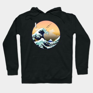 Great Wave Kanagawa Hoodie